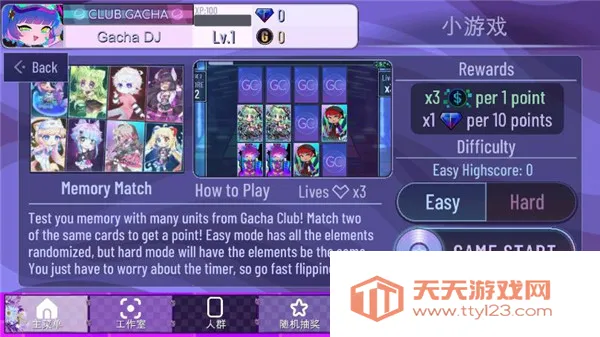 �Ӳ�޹�²�(��װ����)