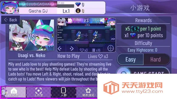 �Ӳ�޹�²�(��װ����)