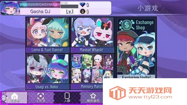 �Ӳ�޹�²�(��װ����)