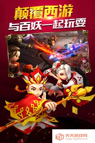 ʦ2025ٷv1.6.3 Ѱͼ2