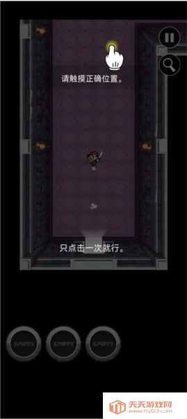 红色兄弟勇者团最新手机版 红色兄弟勇者团最新手机版