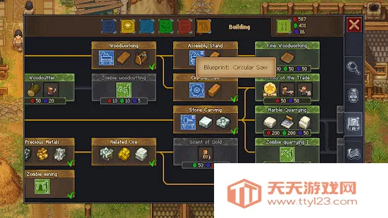 守墓人2025下载安装v1.129 官方正版截图1
