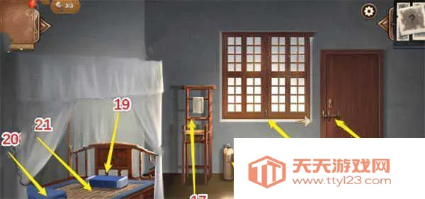 隐秘的原罪8(推理解谜游戏) 隐秘的原罪8(推理解谜游戏)