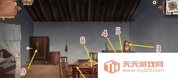 隐秘的原罪8(推理解谜游戏) 隐秘的原罪8(推理解谜游戏)