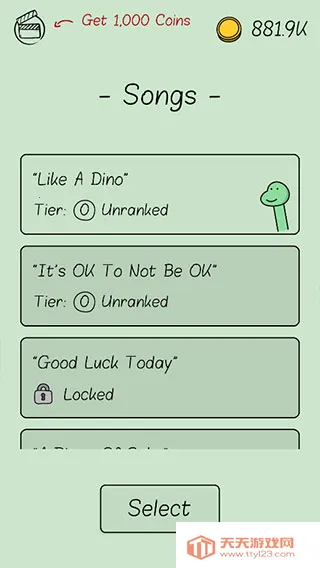 Сһ(ðϷ)v2.6.5 ׿ͼ1