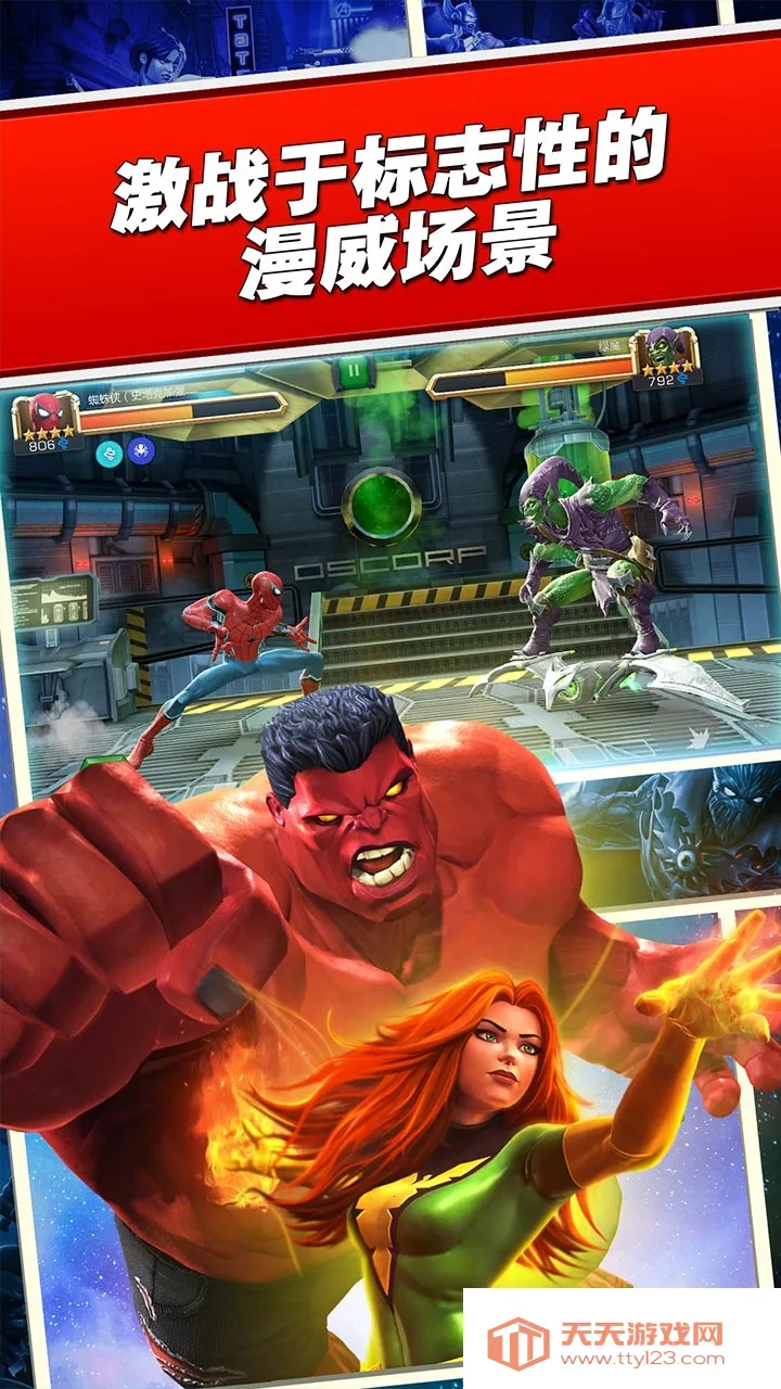 ս2025°汾v48.1.0 ֻͼ2