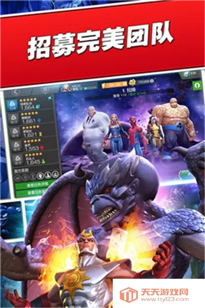 ս2025°汾v48.1.0 ֻͼ0