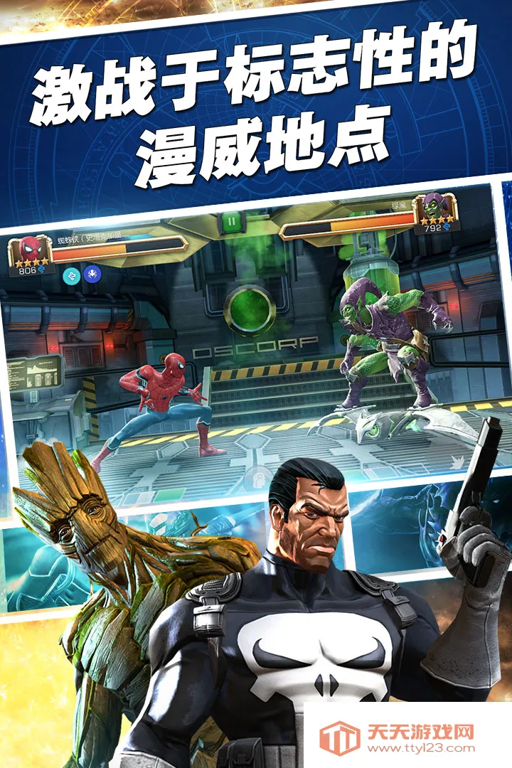 ս2025°汾v48.1.0 ֻͼ4