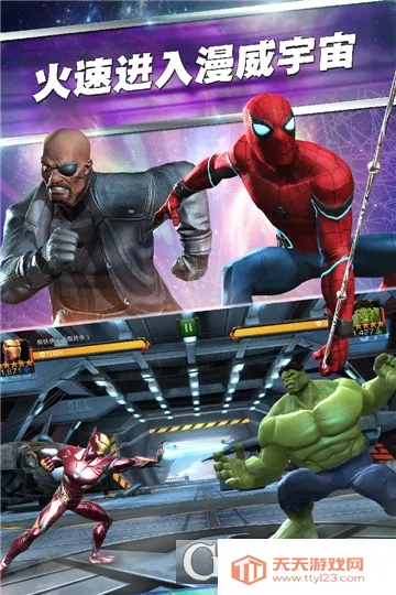 ս2025°汾v48.1.0 ֻͼ3