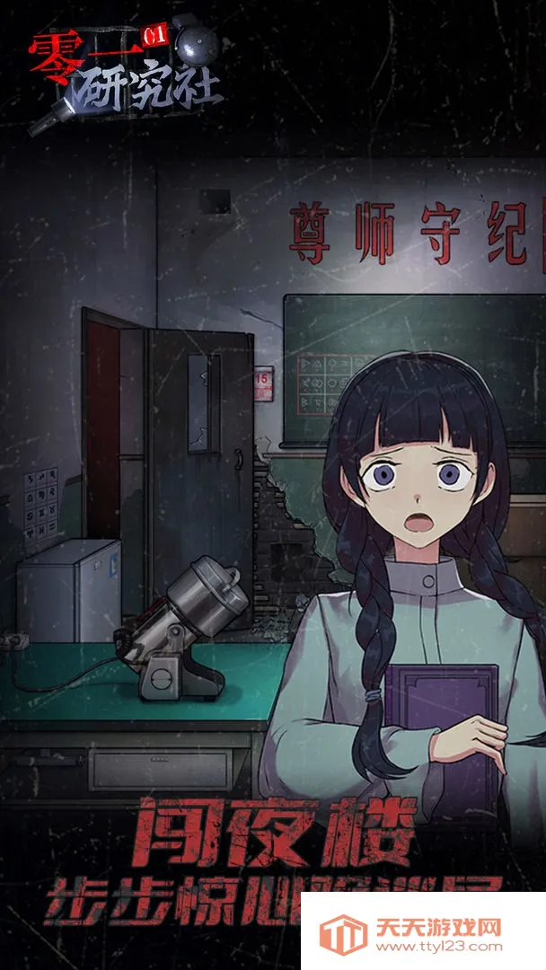 һо(ðϷ)v1.0.28 Ѱͼ0