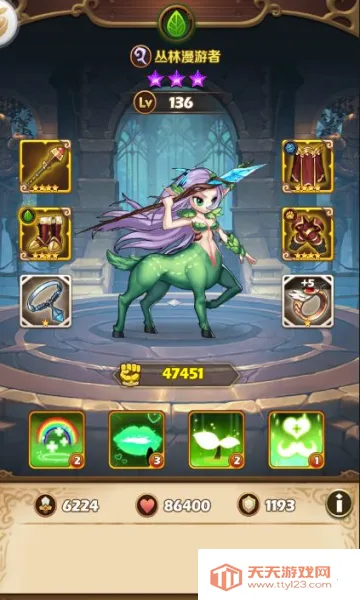 命运骑士团(咒术冒险手游)v6.2240.90 免费版截图0