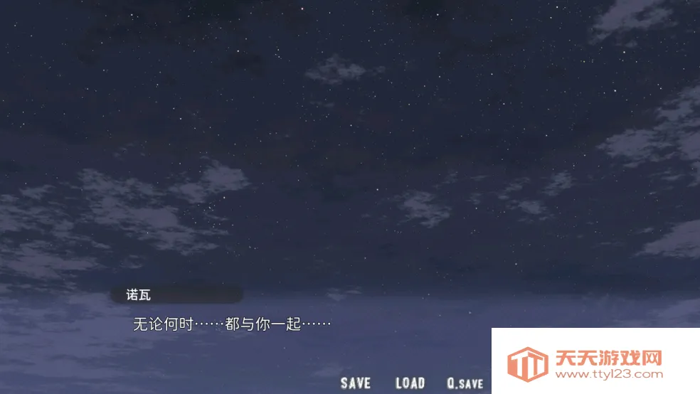 ǿг׵2025ذװv2.4 ٷͼ4