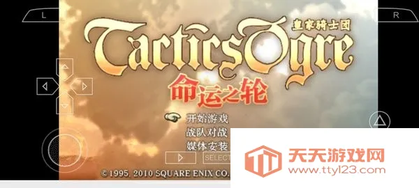 ʼʿ֮(洳Ϸ)v2.1.1 Ѱͼ4