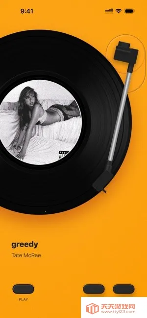 谜底黑胶安卓版手机版v2.6.1 官方正版截图2