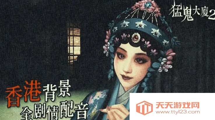 ͹2(ֲϷ)v1.6.0 ٷͼ2