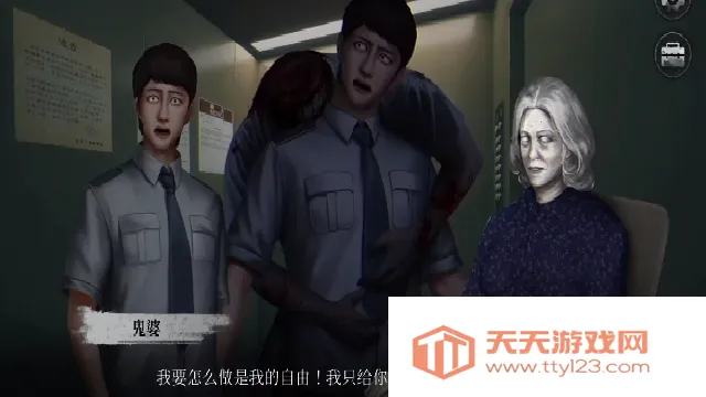 ͹2(ֲϷ)v1.6.0 ٷͼ0