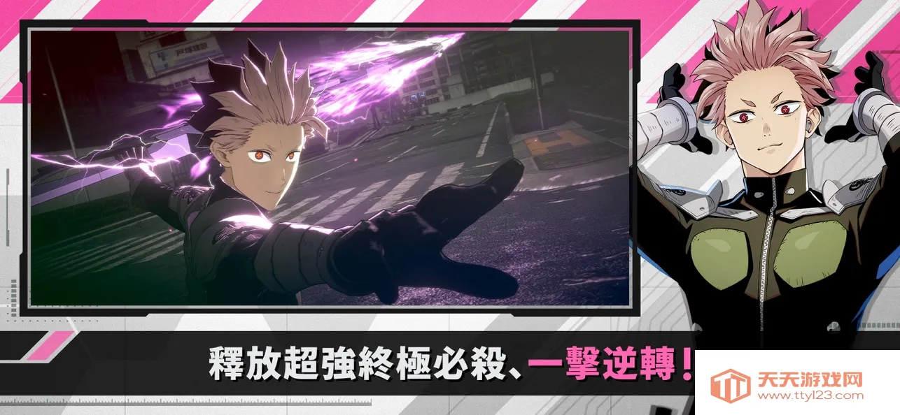 82025°汾v1.3.0 Ѱͼ0