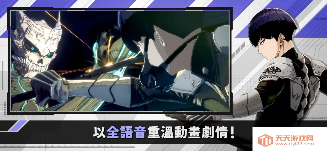 82025°汾v1.3.0 Ѱͼ1