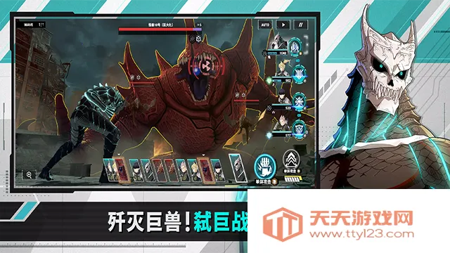 82025°汾v1.3.0 Ѱͼ3