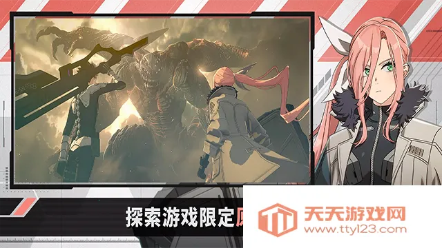 82025°汾v1.3.0 Ѱͼ4