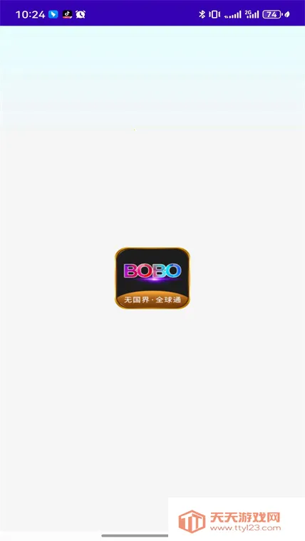 ����������޹���ȫ��ͨ(�ֻ������)v1.6 ��Ѱ��ͼ0