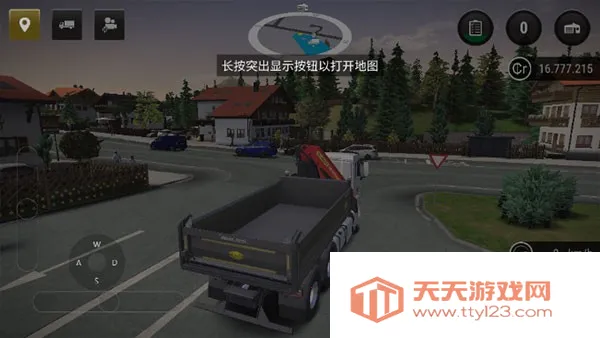 模拟建造3(建造模拟游戏) 模拟建造3(建造模拟游戏)