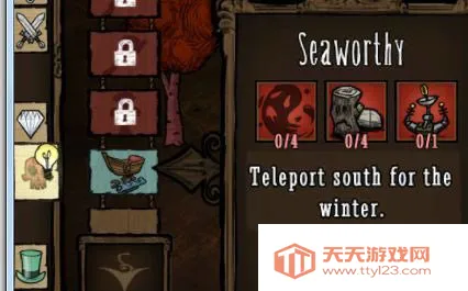 饥荒巨人国海难哈姆雷特三合一2025官方正版 饥荒巨人国海难哈姆雷特三合一2025官方正版