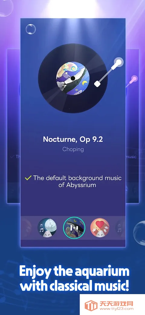 深海水族馆与(海洋模拟经营游戏)v1.12.0 安卓版截图0