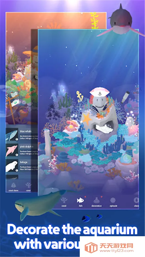 深海水族馆与(海洋模拟经营游戏)v1.12.0 安卓版截图3