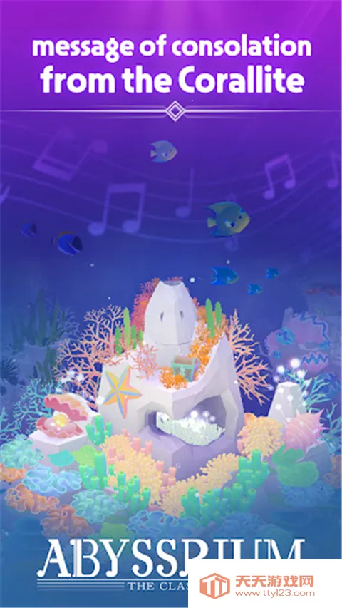 深海水族馆与(海洋模拟经营游戏)v1.12.0 安卓版截图2