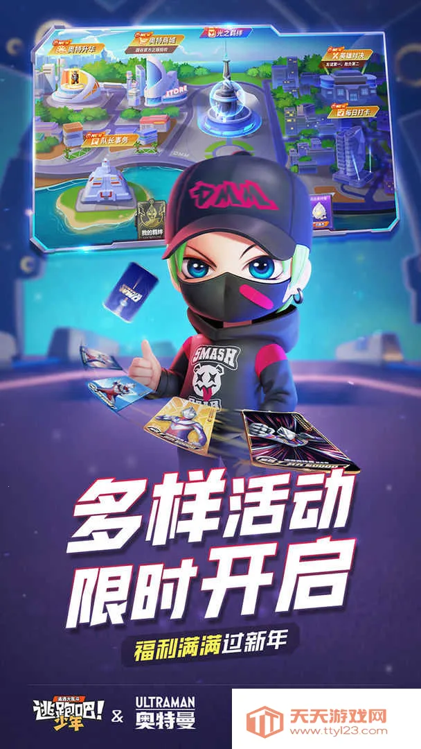 ���ܰ����꿪��(���ܰ�������Ϸ)v1.2.0 �ֻ����ͼ4