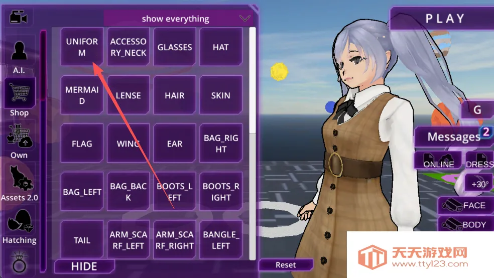 女子高中生(校园角色扮演游戏) 女子高中生(校园角色扮演游戏)