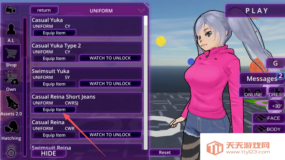 女子高中生(校园角色扮演游戏) 女子高中生(校园角色扮演游戏)