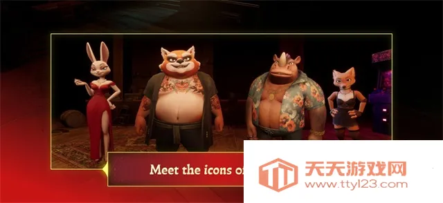 ƭ�ƹ�2025���°汾v1.0 ��Ѱ��ͼ2