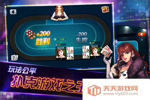 �����������ֻ���v1.18.7 ��׿���ͼ0