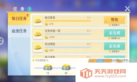 乐山贰柒拾(手机棋牌游戏) 乐山贰柒拾(手机棋牌游戏)