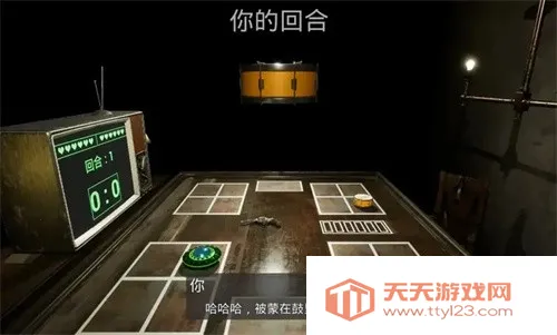 左轮轮盘2025官方正版v1.1 免费版截图1