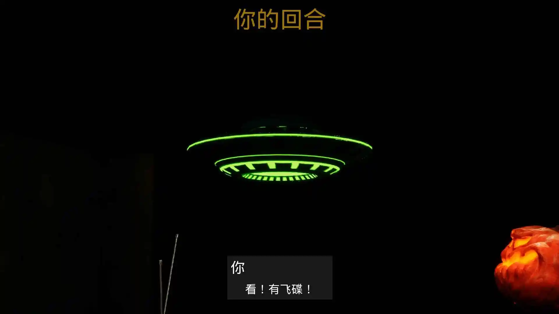 左轮轮盘2025官方正版v1.1 免费版截图0