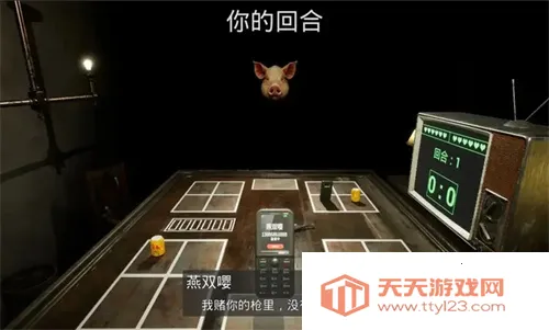 左轮轮盘2025官方正版 左轮轮盘2025官方正版