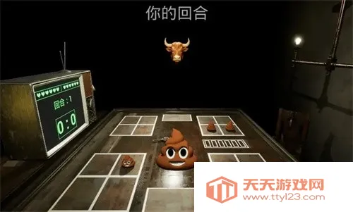 左轮轮盘2025官方正版v1.1 免费版截图2