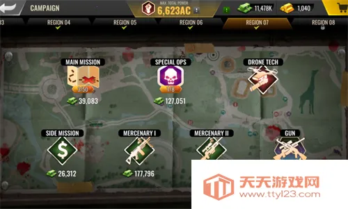 最后射手死亡僵尸3D2025官方正版v1.0.0 官方正版截图1