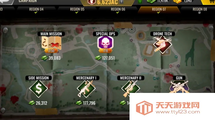 最后射手死亡僵尸3D2025官方正版 最后射手死亡僵尸3D2025官方正版