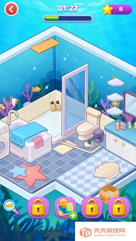 整洁小房间(收纳解谜游戏) 整洁小房间(收纳解谜游戏)