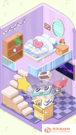 整洁小房间(收纳解谜游戏)v1.00 手机版截图4