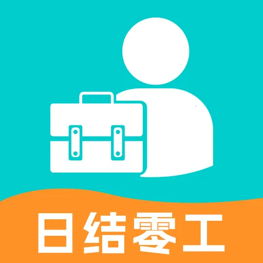 �����㹤�ս�2025�ٷ����� v1.0.0 ��Ѱ�