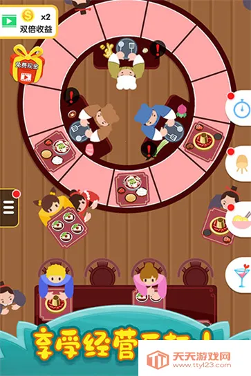 烹饪王国2025官方正版v0.24 手机版截图3