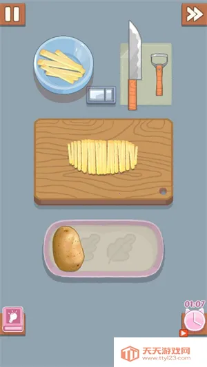 烹饪王国2025官方正版v0.24 手机版截图4