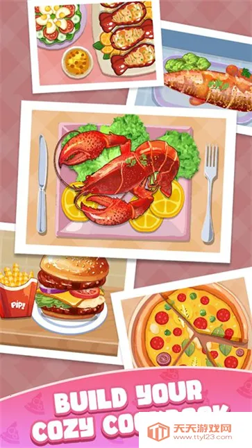 烹饪王国2025官方正版v0.24 手机版截图0