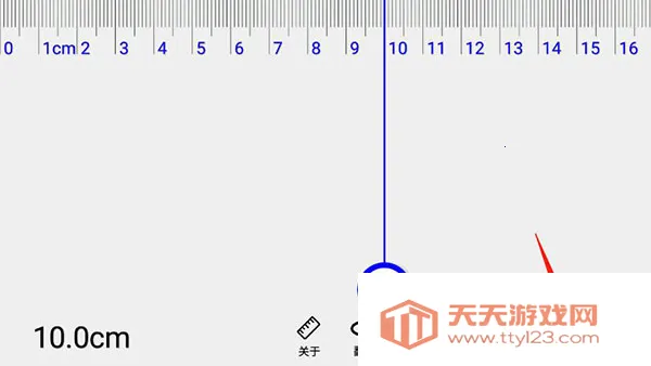 �ߵ�ֱ��(�๦�ܲ�������)v1.4.1 ��Ѱ��ͼ1