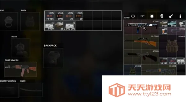 暗夜潜行Z开放世界(丧尸射击游戏)v1.0 安卓版截图3